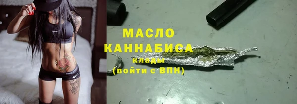 шишки Вязники